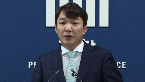 이정섭 검사 [연합뉴스]